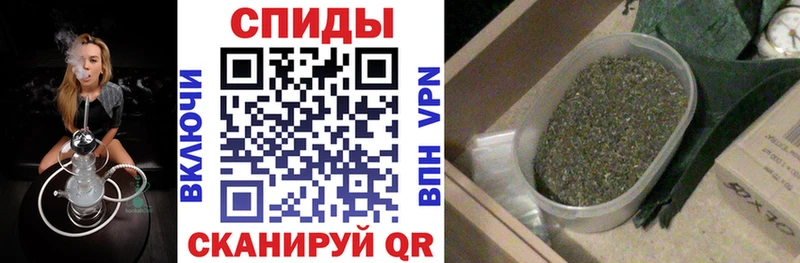 кракен tor  где можно купить наркотик  Приволжск  Бутират 99% 