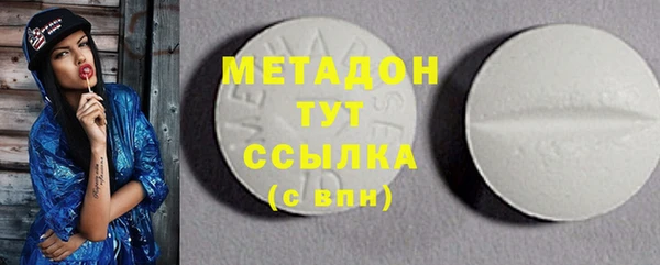прущая мука Вязьма