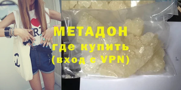 хмурый Вяземский