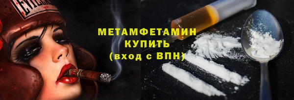 дживик Горнозаводск