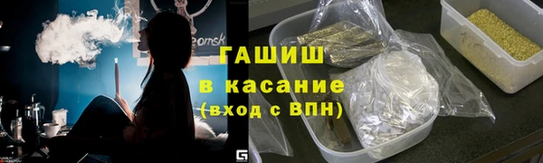 СК Горняк