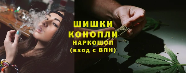 первитин Горно-Алтайск