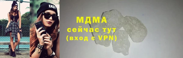 СК Горняк