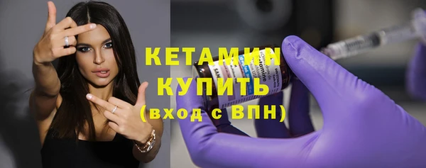 СК Горняк