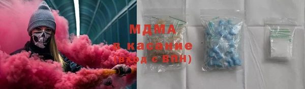 прущая мука Вязьма