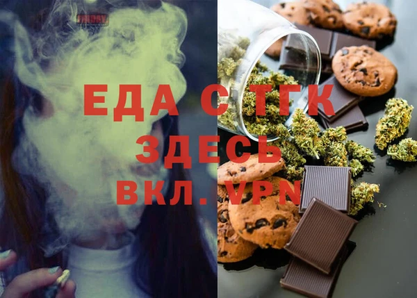 хмурый Вяземский