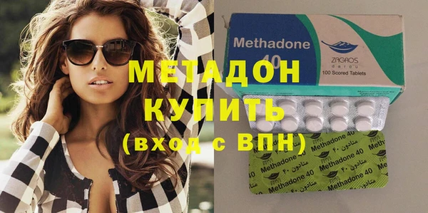 прущая мука Вязьма