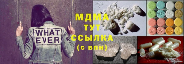 СК Горняк
