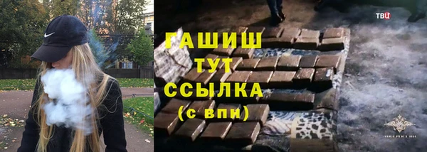 хмурый Вяземский