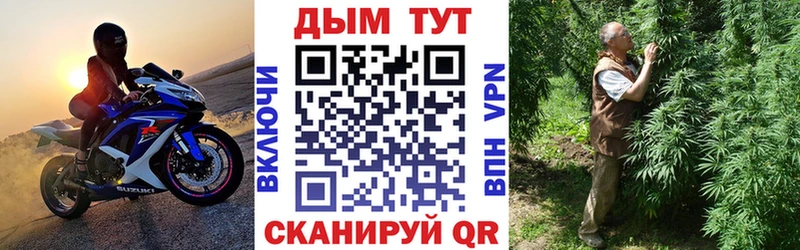 МАРИХУАНА MAZAR  как найти   Приволжск 